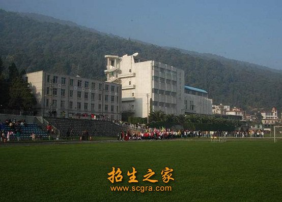 学校操场