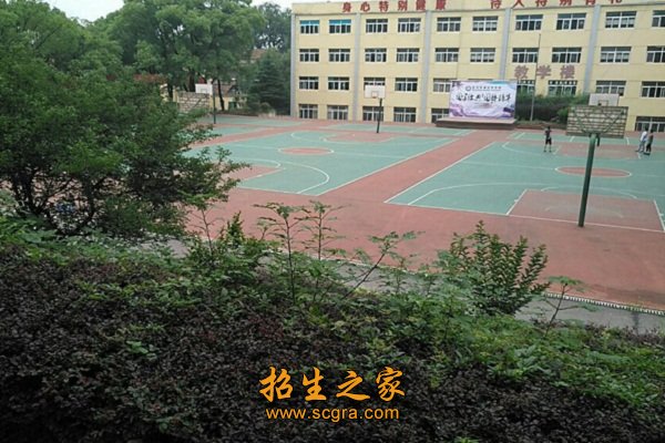 学校操场