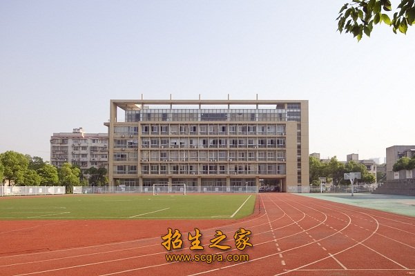 学校操场