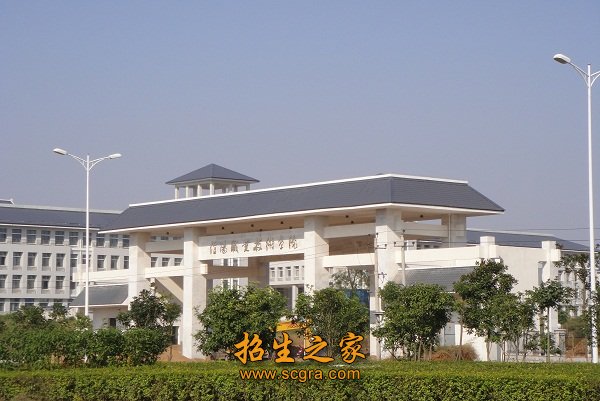 学校大门