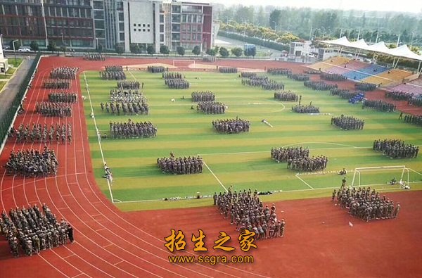 学校操场