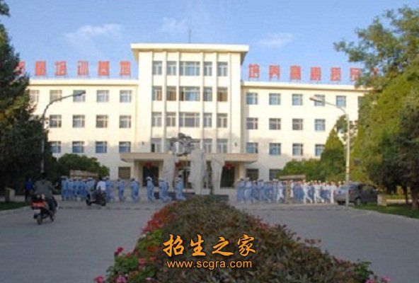 学校风采