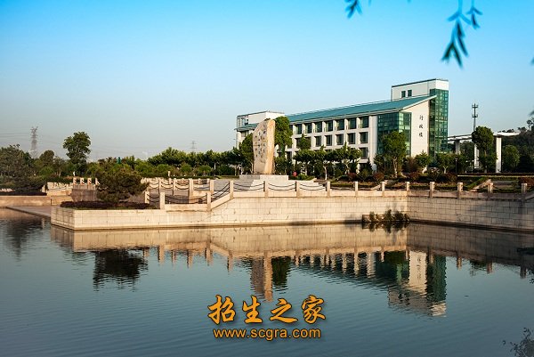 南京工业职业技术学院