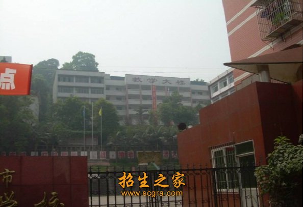 泸州市江南职业中专学校开设专业和招生要求