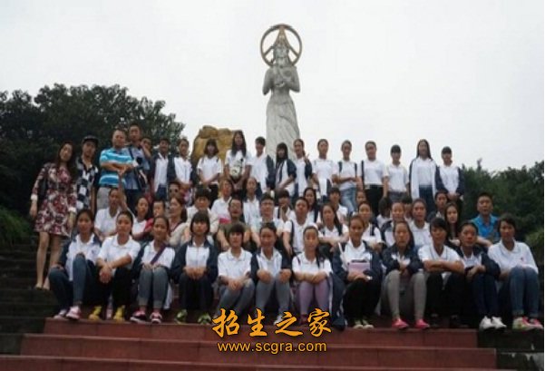 四川省长宁县职业高级中学校的收费情况和助学情况