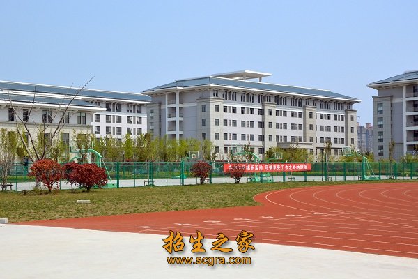 学校环境