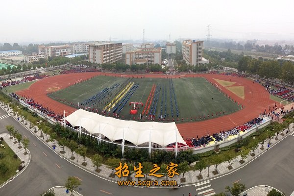 徐州技师学院