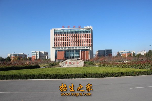 江苏省扬州技师学院