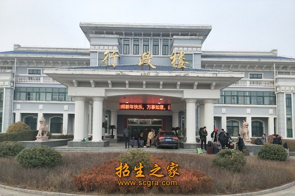 江苏省扬州商务高等职业学校