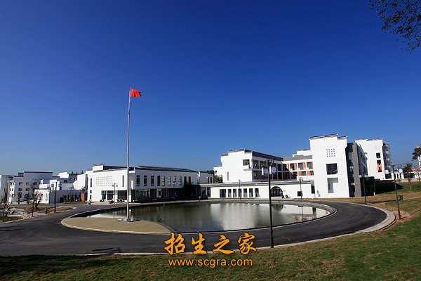 金陵科技学院