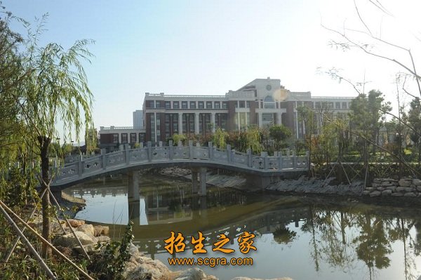 沙洲职业工学院