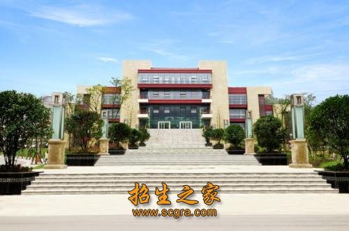 阿坝师范学院