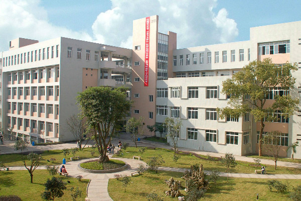 2020年泸州市职业技术学校招生要求
