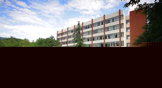 德宏师范高等专科学校