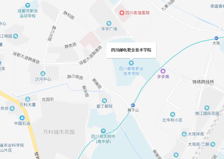 成都邮电职业学校地图