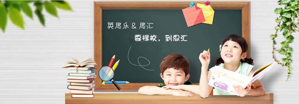 女生学什么专业好？学幼师怎么样？