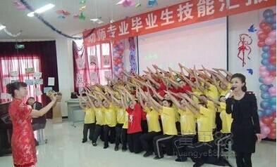 成都学幼师学费要多少你知道不