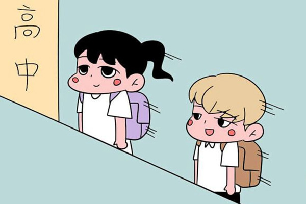 2019年眉山重点高中排名 最好的高中有哪些