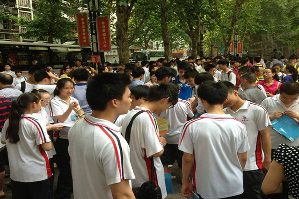 宜宾市2020年实施招生录取办法 宜宾市2020年实施招生录取办法