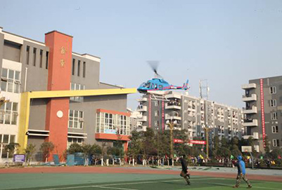 成都机电工程学校中职中专2019年招生简章