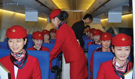 航空空乘专业就业前景好不好