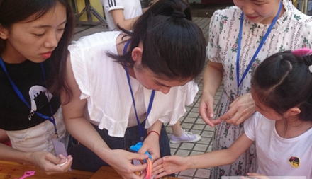 小学教育专业