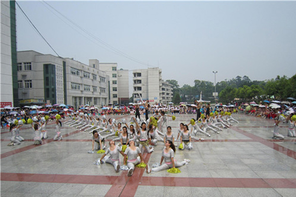 成都幼师学校