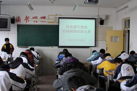 四川学汽修到专业汽修学校怎么样