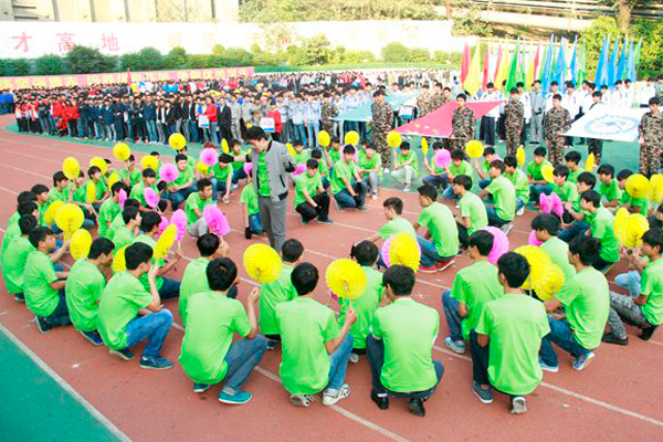 攀枝花职高学校 攀枝花职高学校