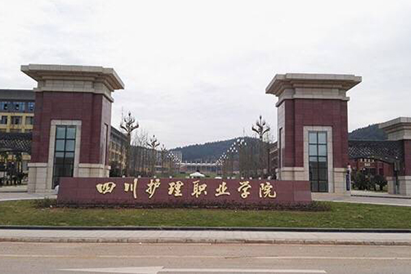 职业学校有哪些 职业学校有哪些