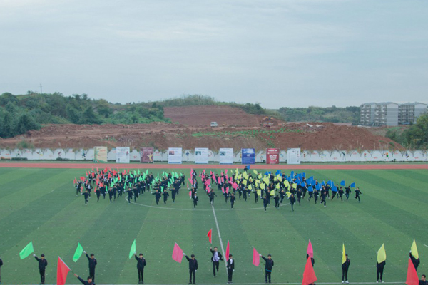 资阳职业学校 资阳职业学校