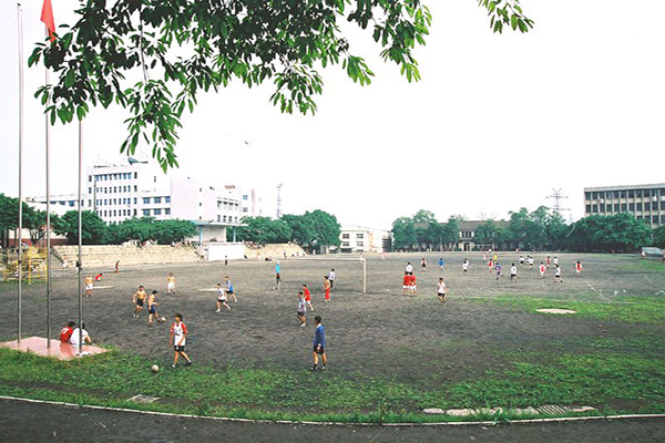 重庆电力高等专科学校 重庆电力高等专科学校