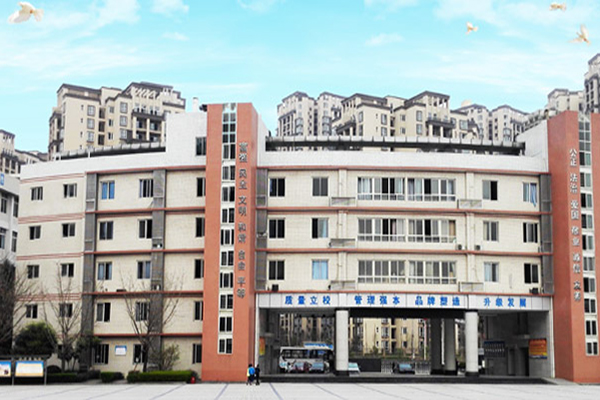 简阳职高招生 简阳职高招生