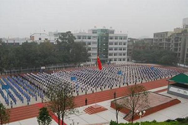 职业中学有哪些 职业中学有哪些