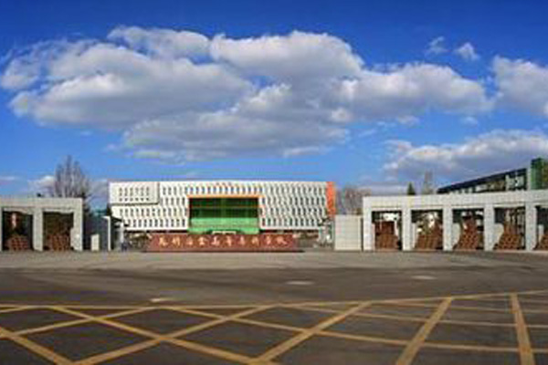 昆明职业学校有哪些 昆明职业学校有哪些