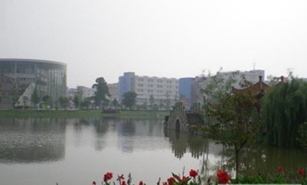 阿坝师范学院护理学专业招生