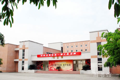 成都艺术职业学院2019播音与主持专业招生