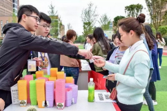 四川希望汽车职业学院汽车技术服务与营销专业招生