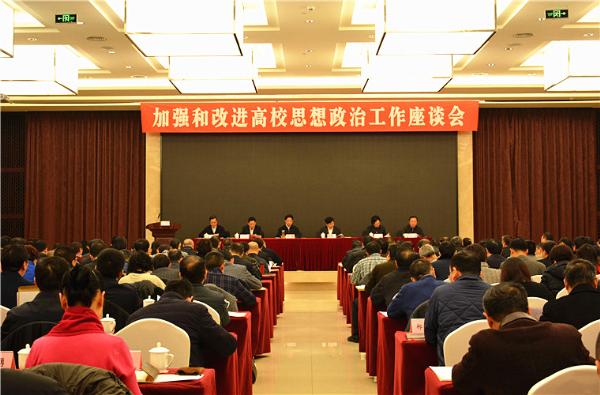 资阳职高学校排名 资阳职高学校排名