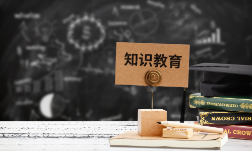 市场营销专业的就业前景 市场营销专业的就业方向