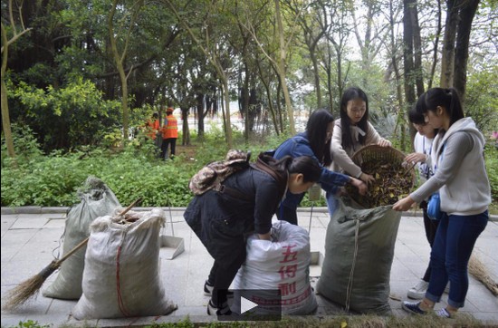 贵州民族大学化学与生态环境工程学院学费是多少钱及收费标准