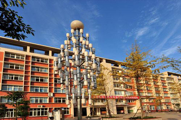 贵阳市职业学校排名 贵阳市职业学校排名