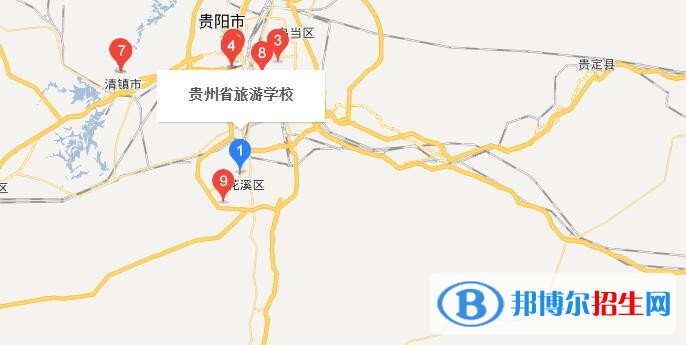 贵州省旅游学校地址在哪里