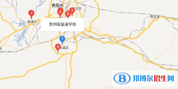 贵州省旅游学校地址在哪里