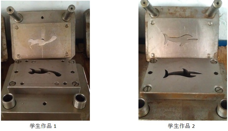 贵州航空工业技师学院模具制造与维修专业介绍(13)