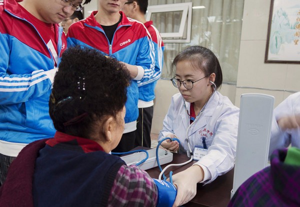 川北医学院招生简介及招生计划要求
