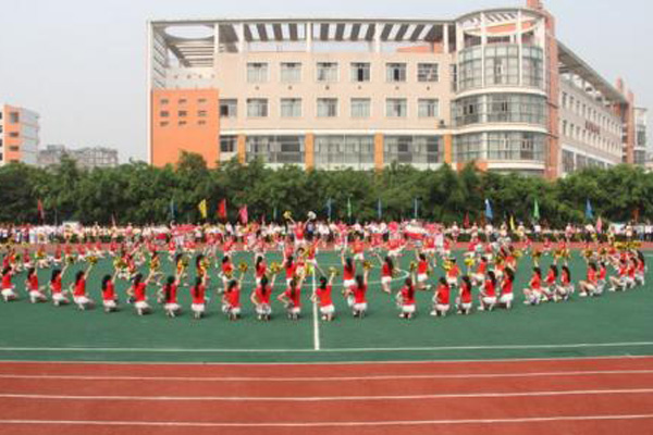 贵州卫生康复职业学院