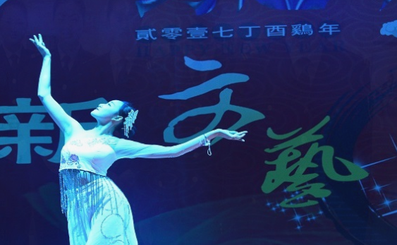 成都市育华职业学校地址在哪里