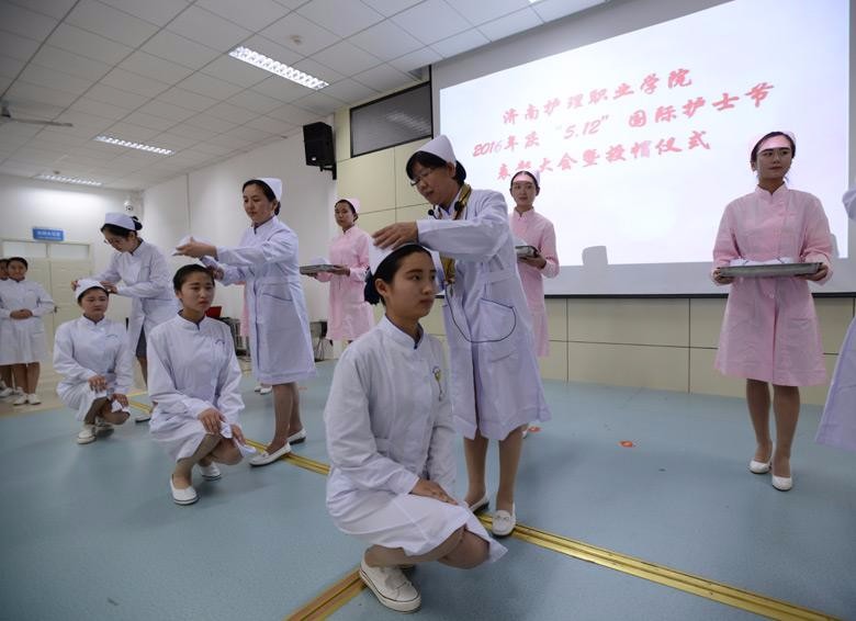 济南护理职业学院成都校区招生办电话及联系方式