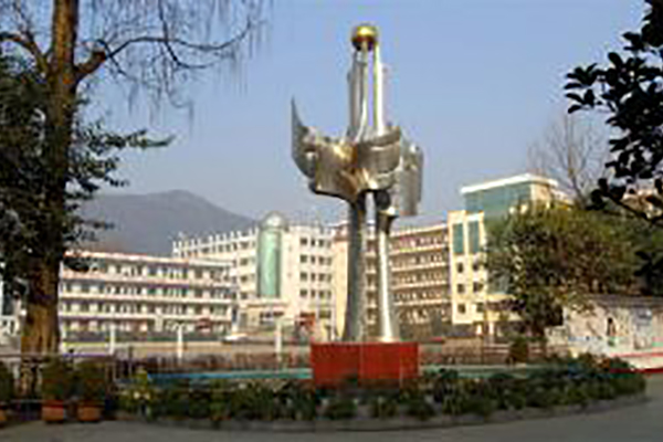 贵州瓮安四中职业高中 贵州瓮安四中职业高中